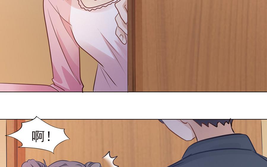 第43话 瞒天过海(1/2)-第44话