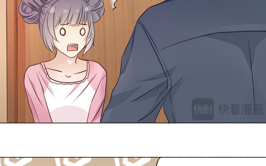 第43话 瞒天过海(1/2)-第44话