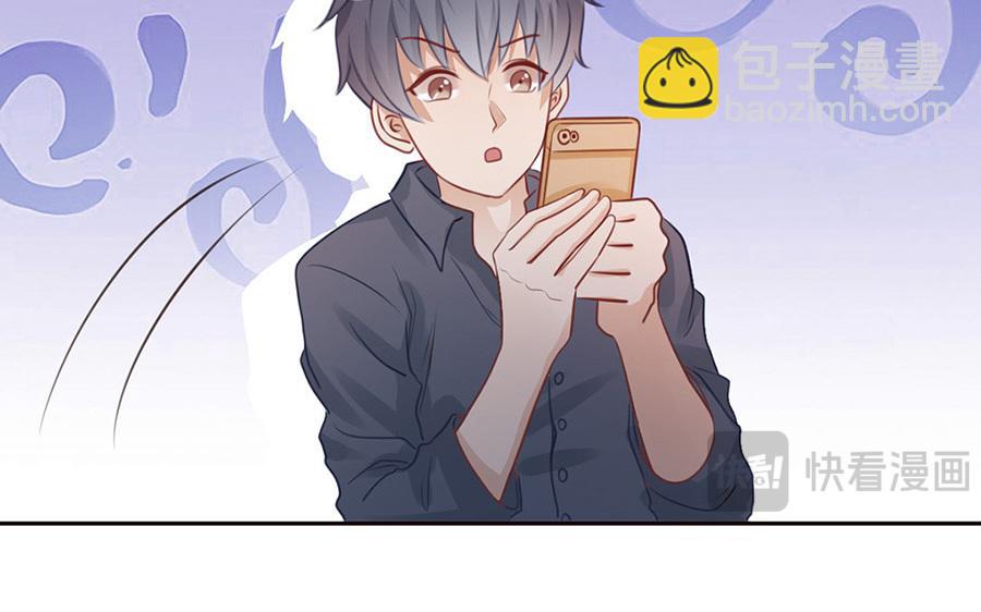 第43话 瞒天过海(1/2)-第44话