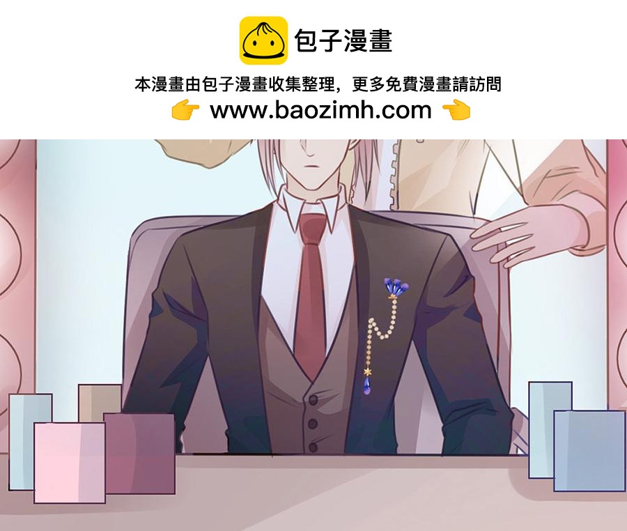 第45话 男友力(1/2)-第46话