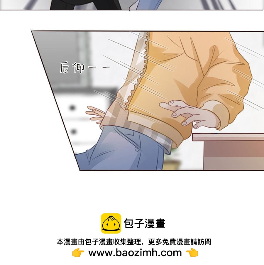 第45话 男友力(1/2)-第46话