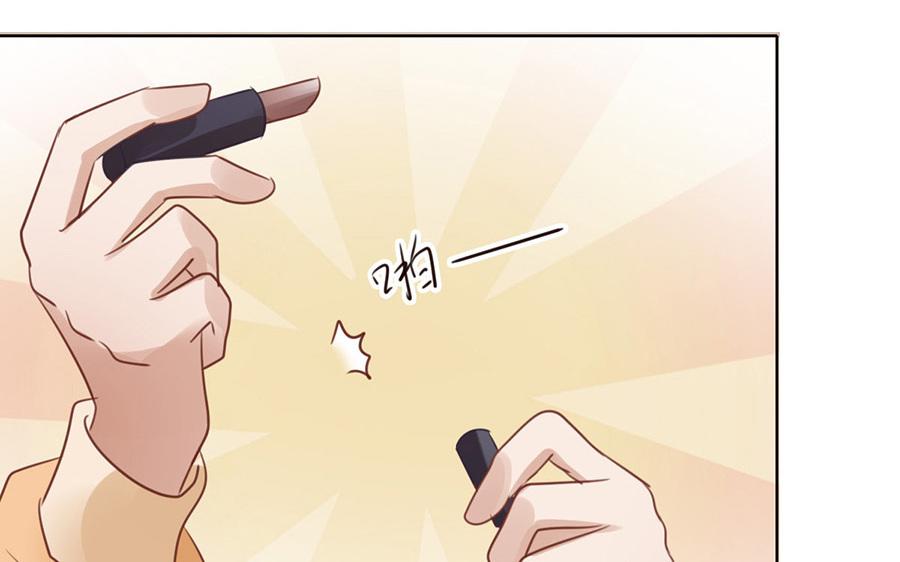 第47话  距离产生美(1/2)-第48话