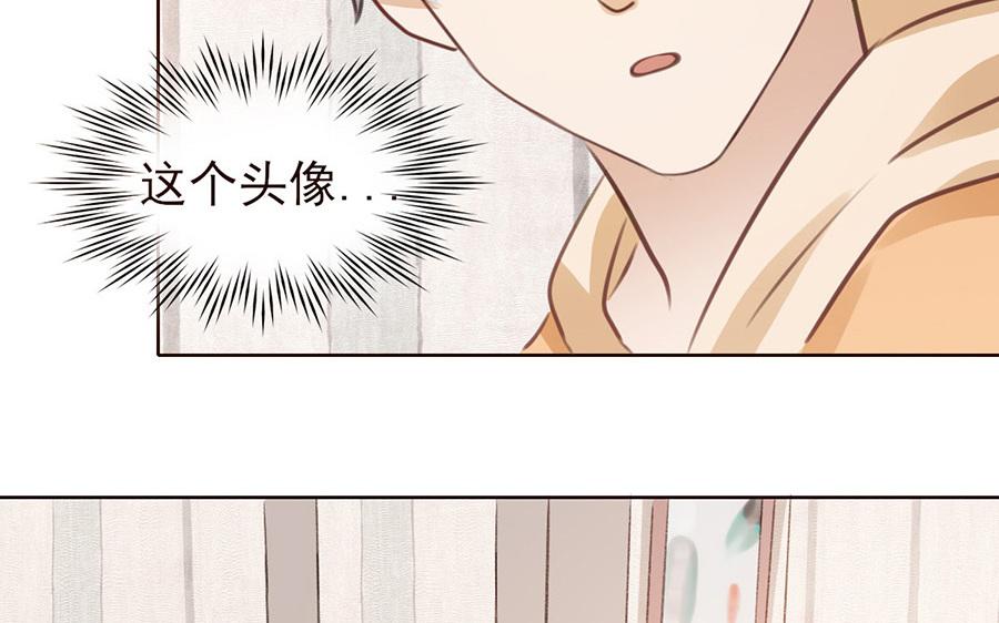 第47话  距离产生美(1/2)-第48话