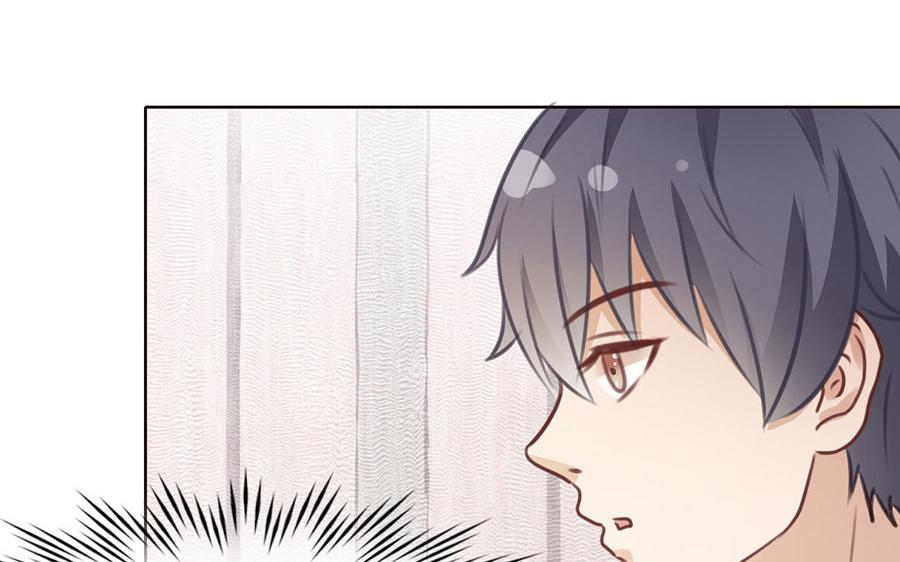 第47话  距离产生美(1/2)-第48话