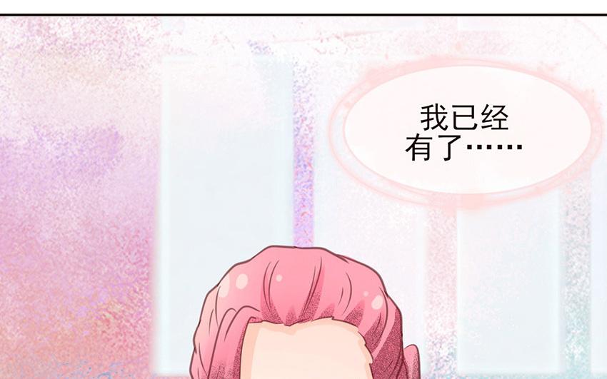 第49话 日日思君(1/2)-第50话