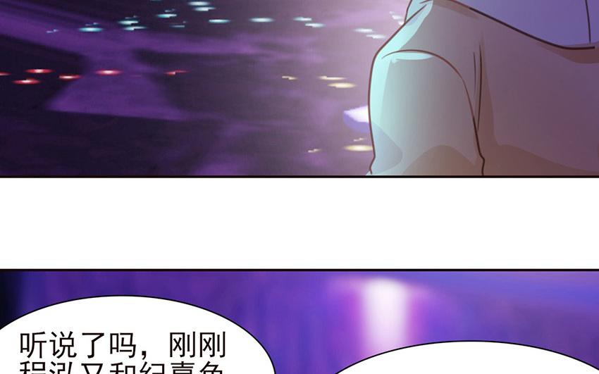 第49话 日日思君(1/2)-第50话