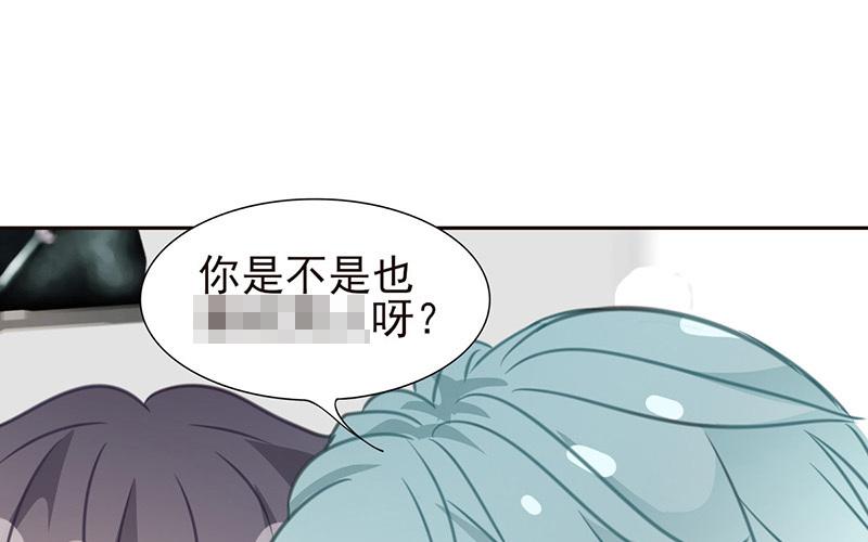 第51话 噩梦(1/2)-第52话