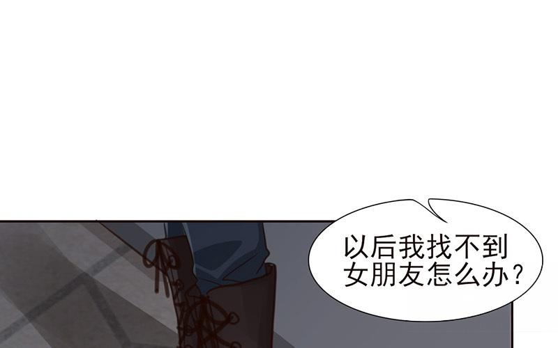 第51话 噩梦(1/2)-第52话