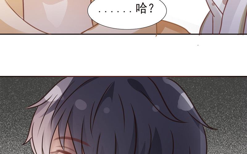 第51话 噩梦(1/2)-第52话