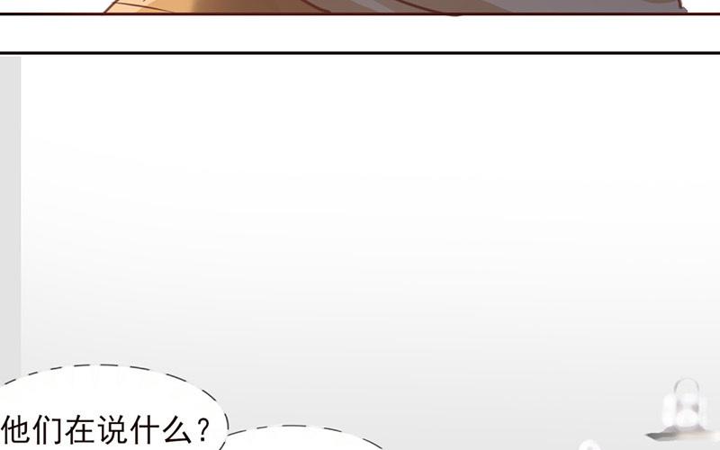 第51话 噩梦(1/2)-第52话