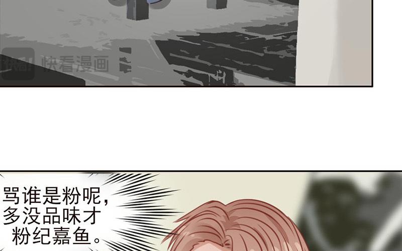 第53话 晴天霹雳(1/3)-第54话