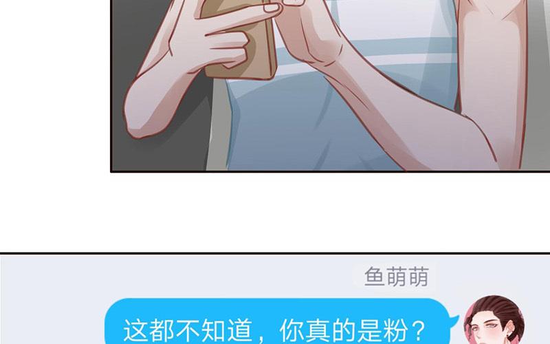 第53话 晴天霹雳(1/3)-第54话
