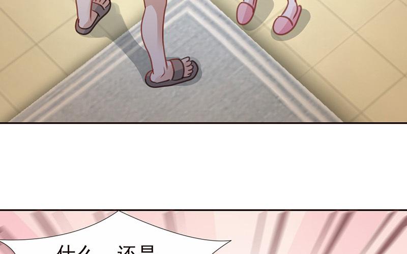 第53话 晴天霹雳(1/3)-第54话