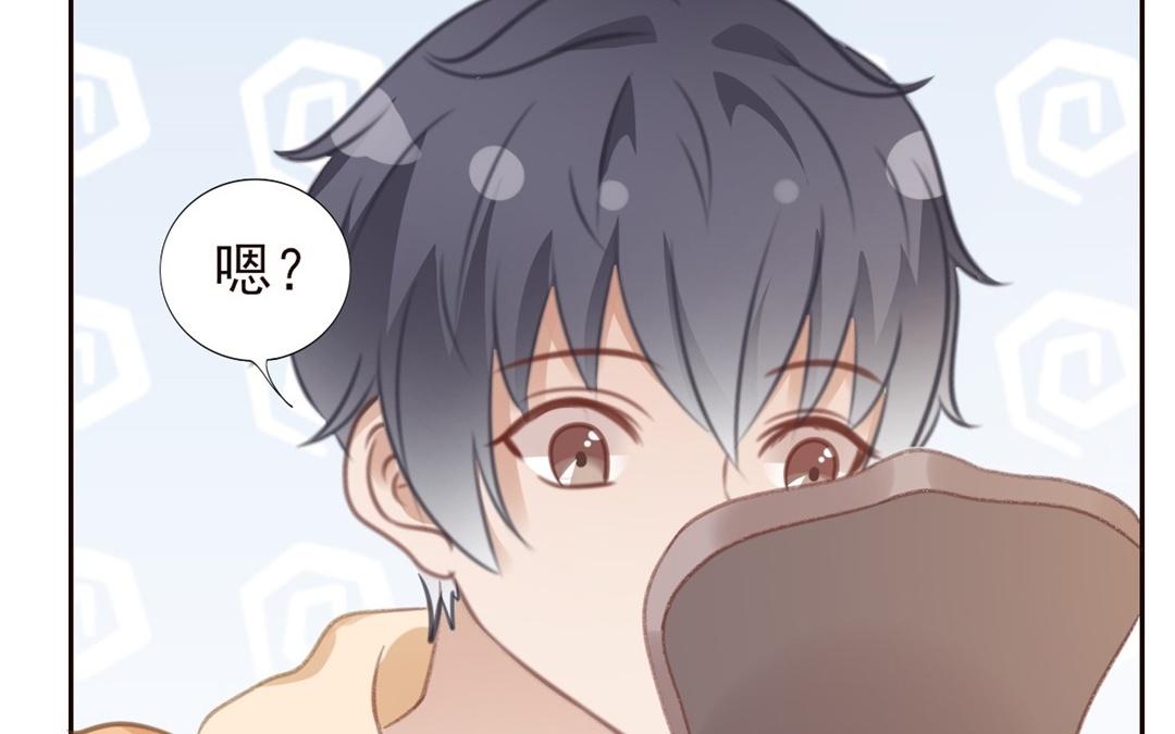 第55话 你的女朋友(1/3)-第56话