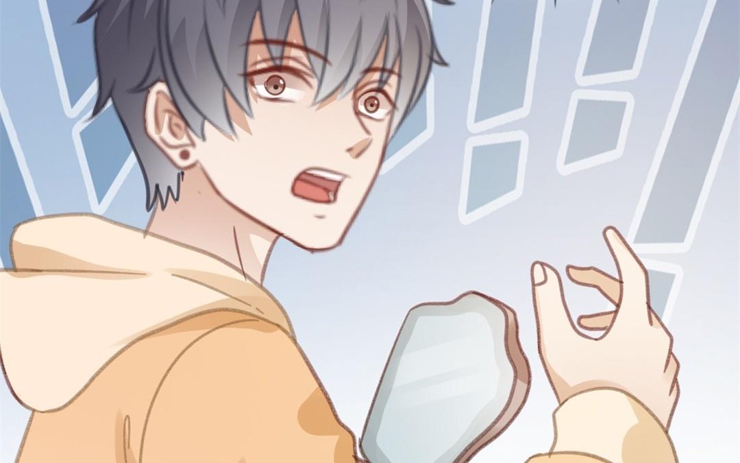 第55话 你的女朋友(1/3)-第56话
