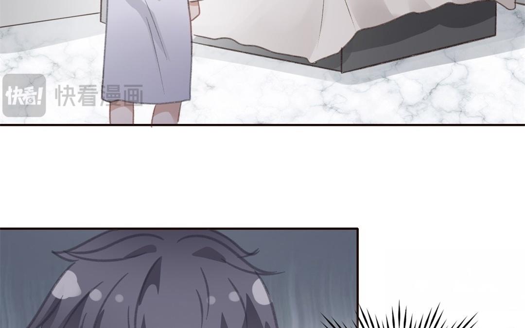 第55话 你的女朋友(1/3)-第56话