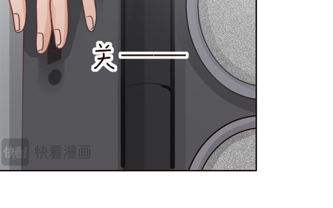 第55话 你的女朋友(1/3)-第56话