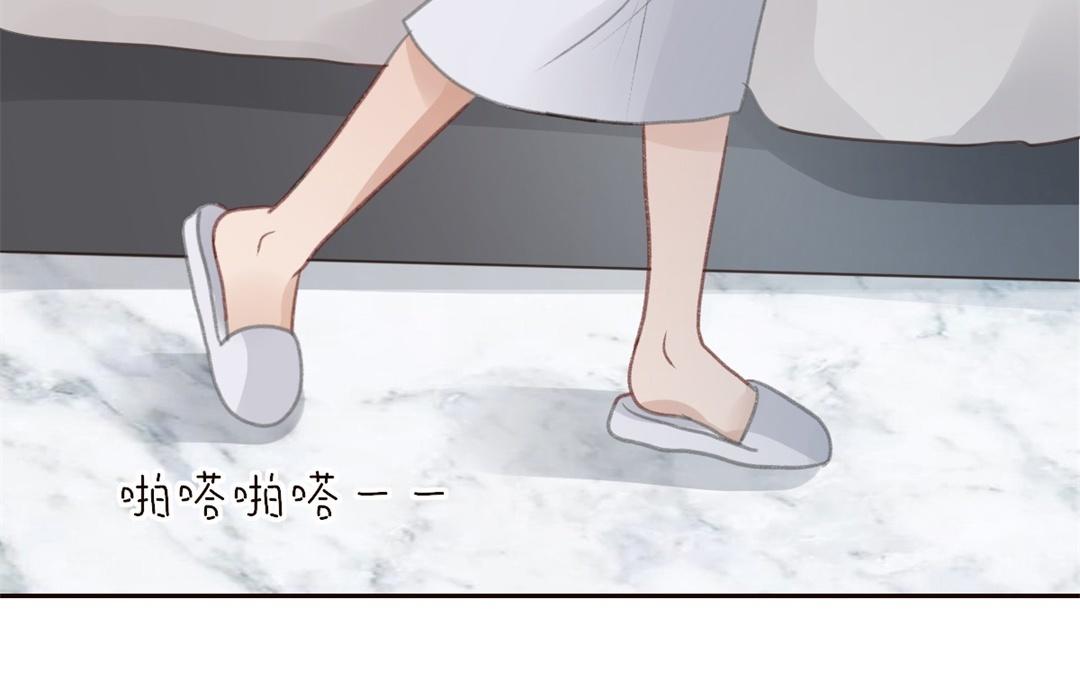 第55话 你的女朋友(1/3)-第56话