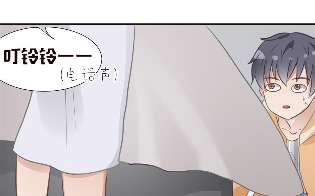 第55话 你的女朋友(1/3)-第56话