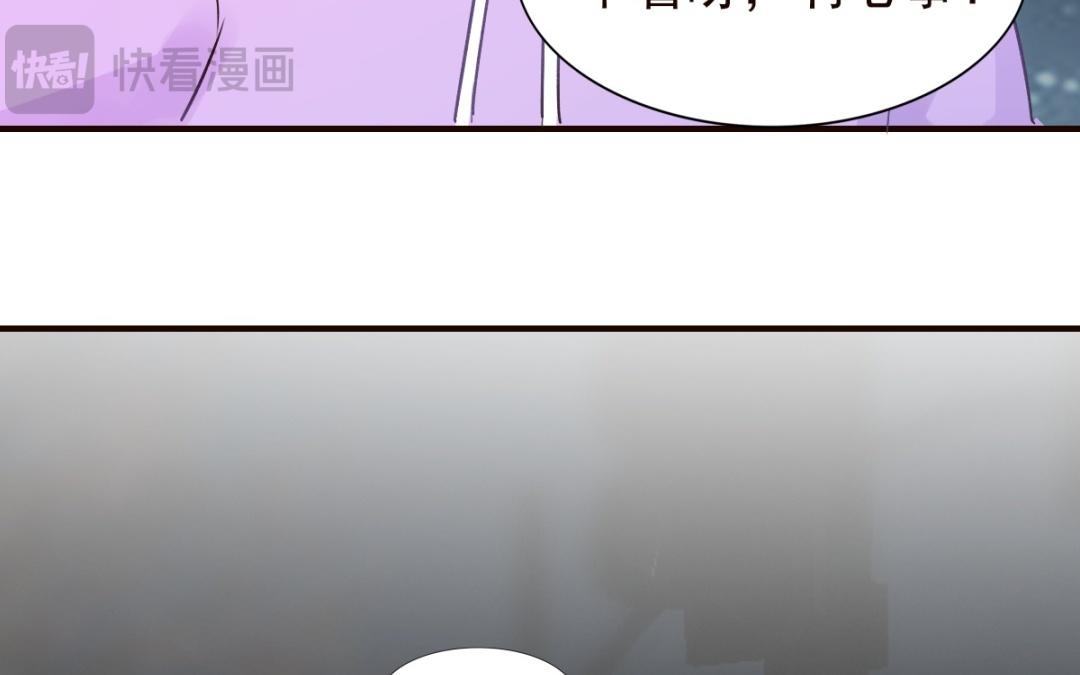 第57话 伤心(1/3)-第58话