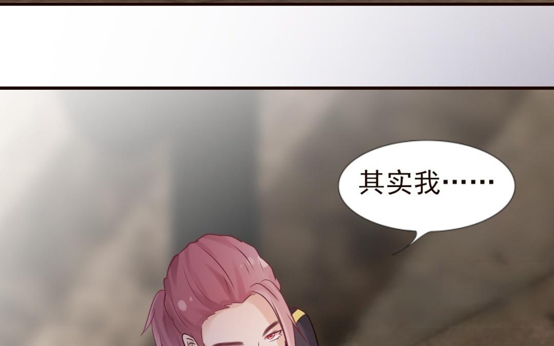 第57话 伤心(1/3)-第58话