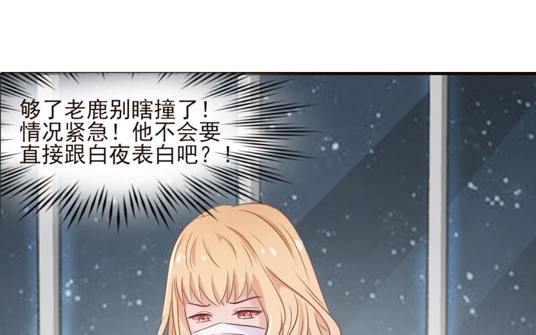 第57话 伤心(1/3)-第58话