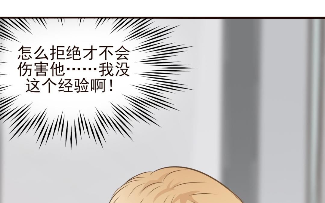 第57话 伤心(1/3)-第58话