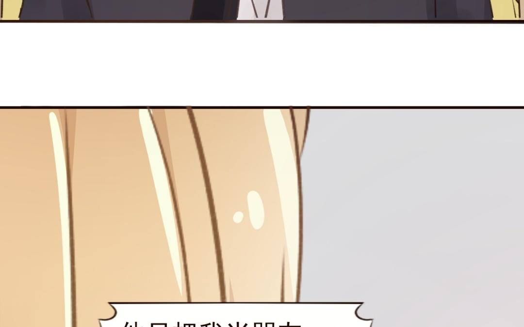 第57话 伤心(1/3)-第58话