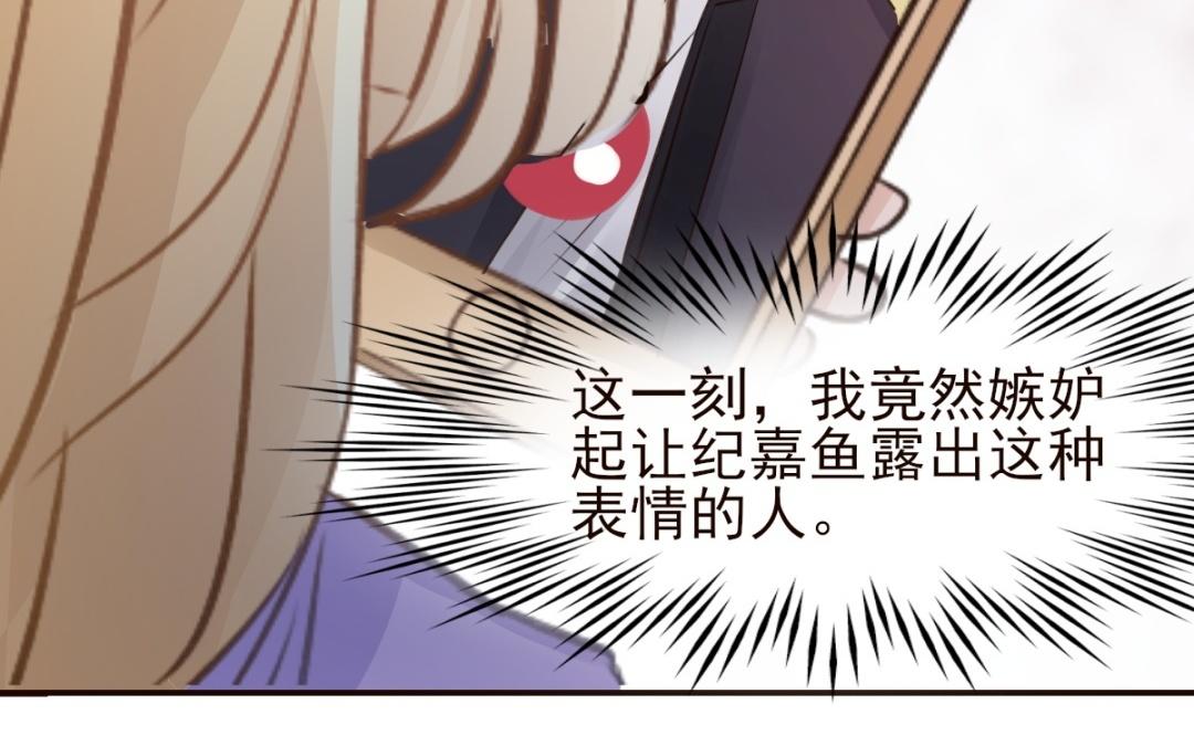 第57话 伤心(1/3)-第58话