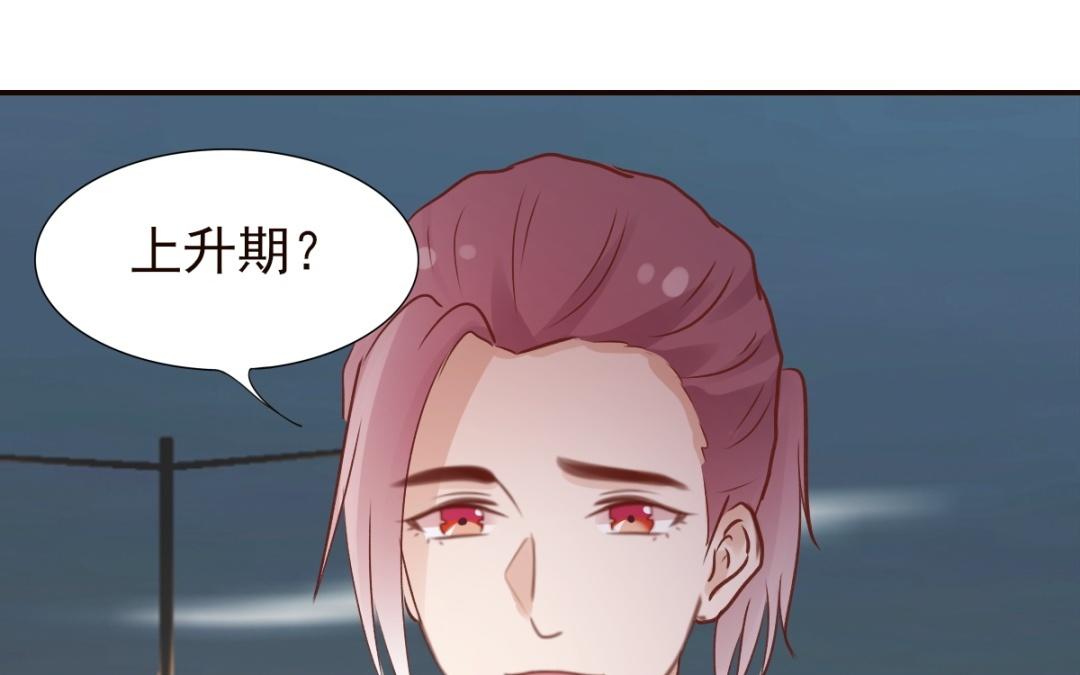 第57话 伤心(1/3)-第58话