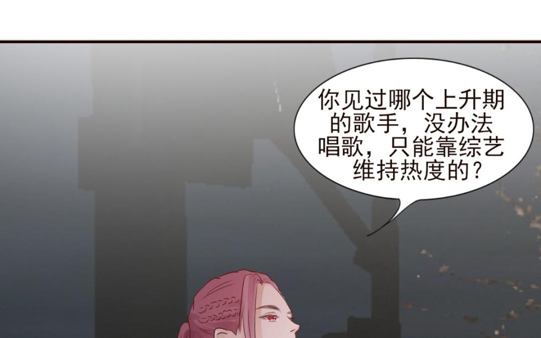 第57话 伤心(1/3)-第58话