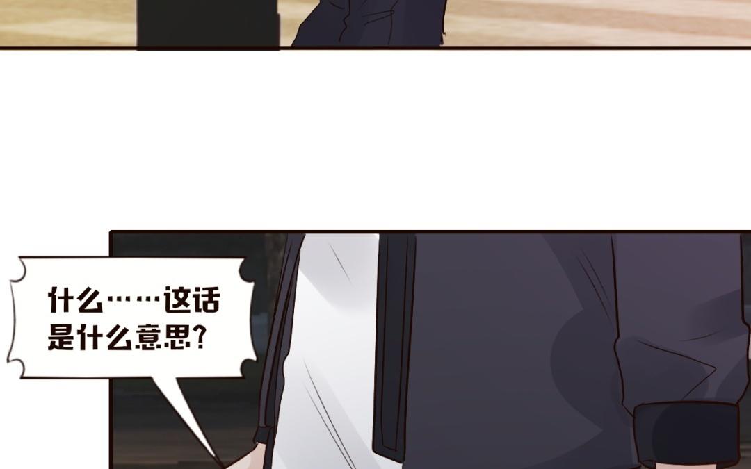 第57话 伤心(1/3)-第58话