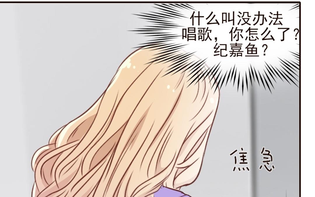 第57话 伤心(1/3)-第58话