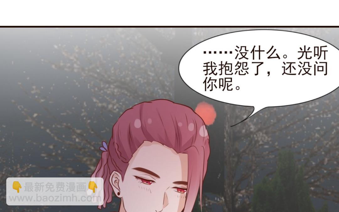 第57话 伤心(1/3)-第58话