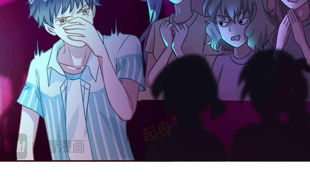 第5话 下海开撕！(1/3)-第6话
