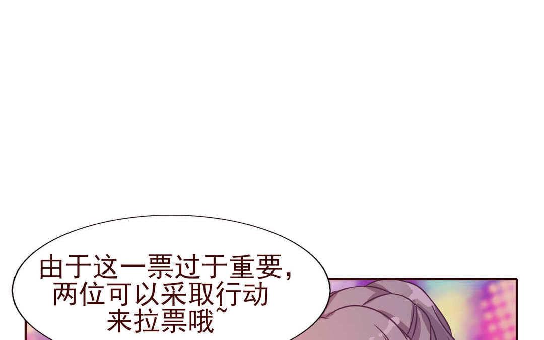第5话 下海开撕！(1/3)-第6话