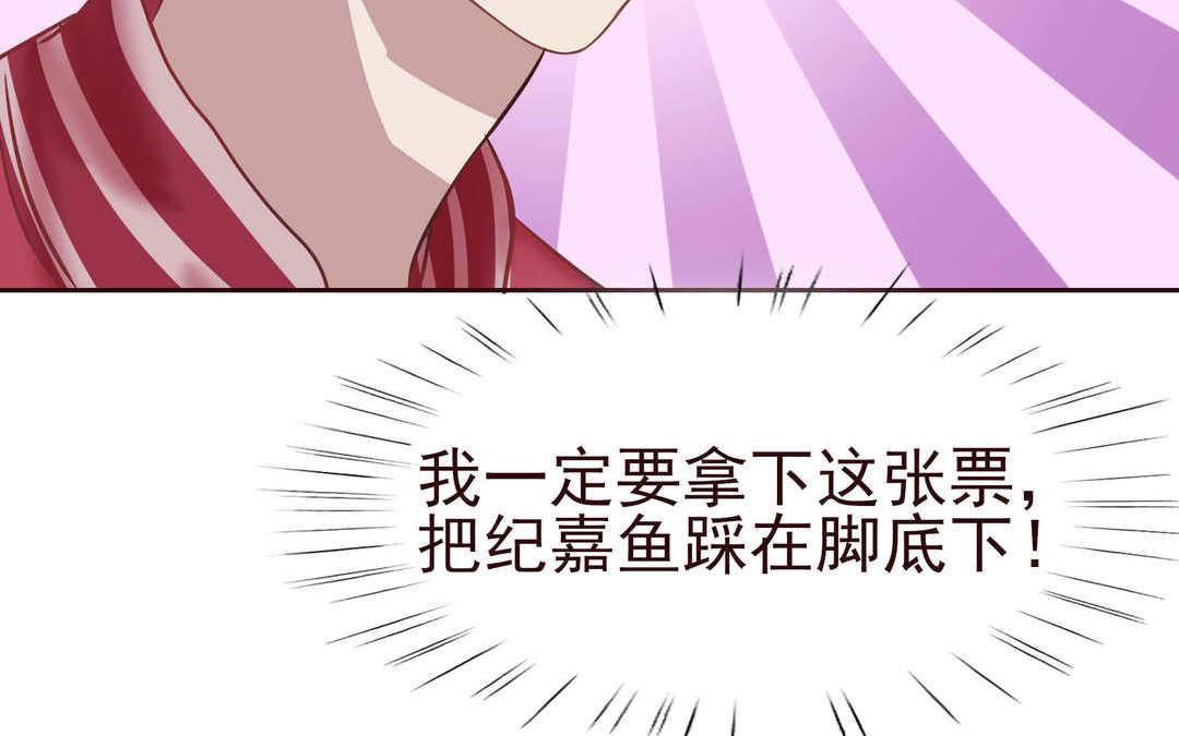 第5话 下海开撕！(1/3)-第6话