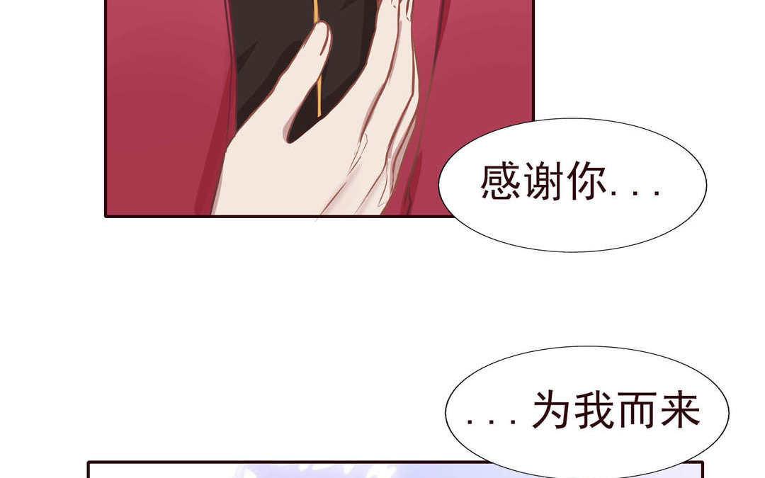 第5话 下海开撕！(1/3)-第6话