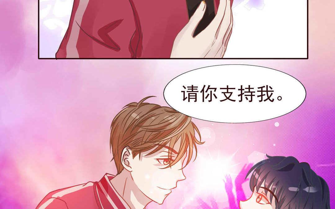 第5话 下海开撕！(1/3)-第6话