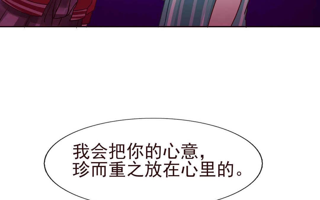 第5话 下海开撕！(1/3)-第6话
