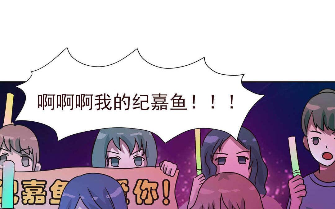 第5话 下海开撕！(1/3)-第6话