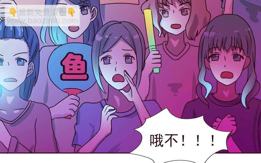 第5话 下海开撕！(1/3)-第6话