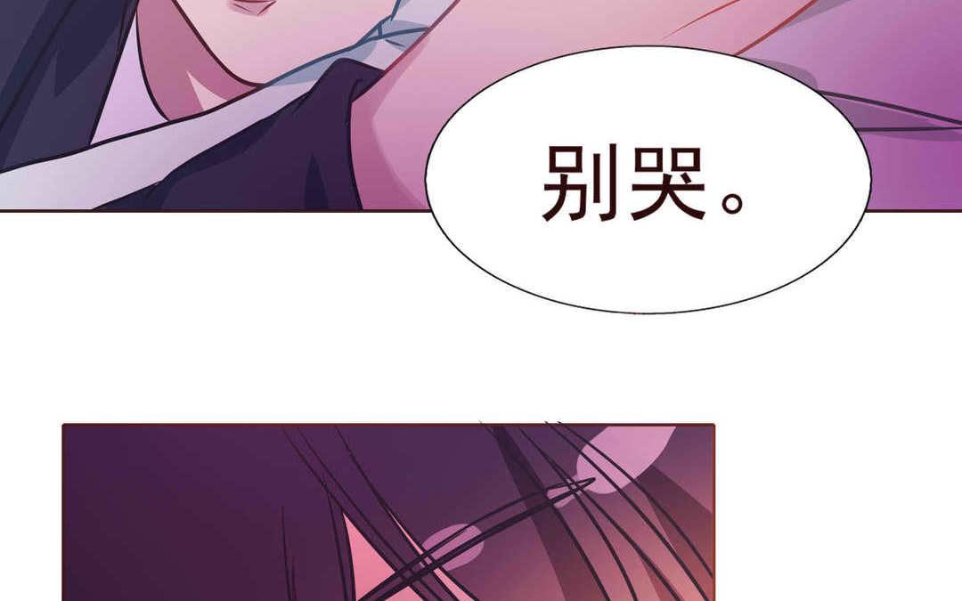 第5话 下海开撕！(1/3)-第6话