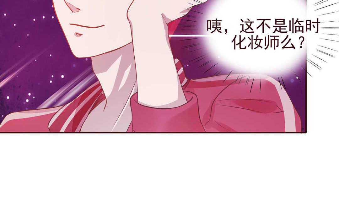 第5话 下海开撕！(1/3)-第6话