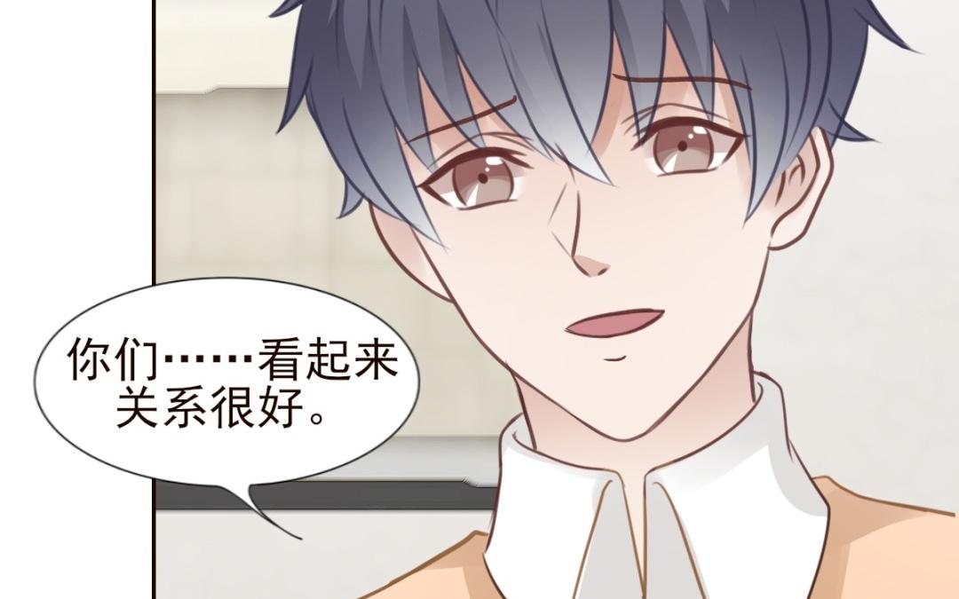 第59话 每个人的太阳(1/3)-第60话