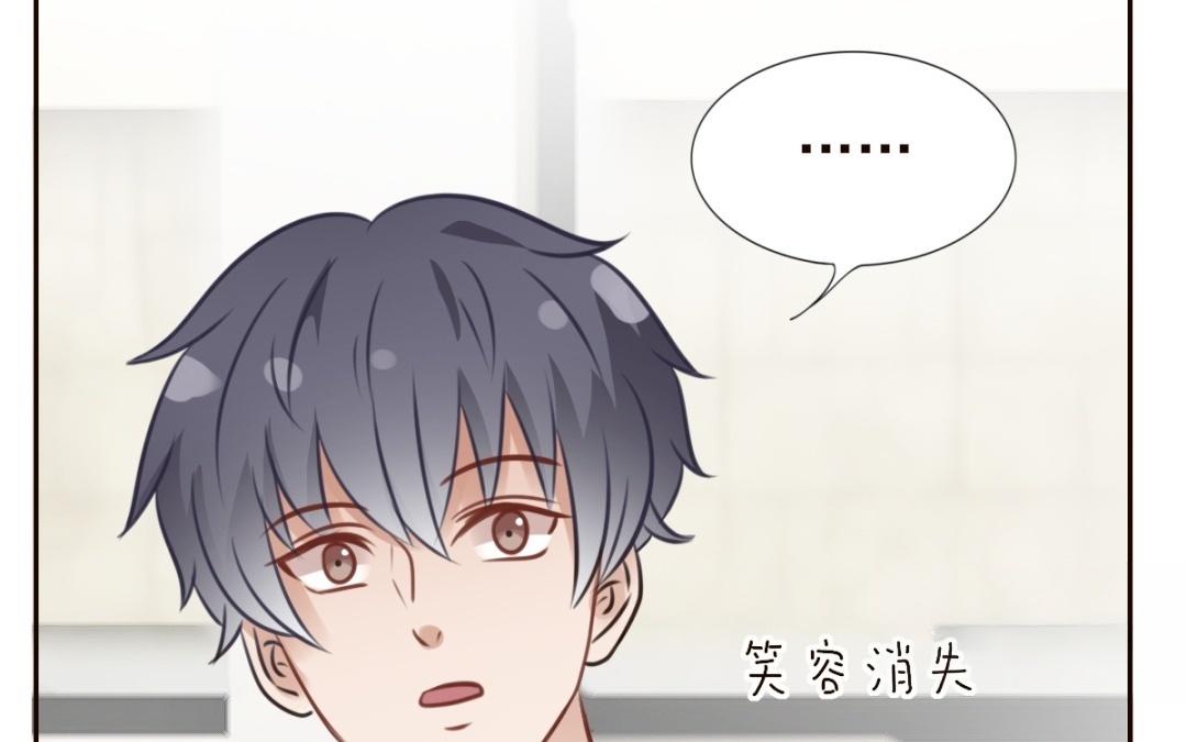 第59话 每个人的太阳(1/3)-第60话