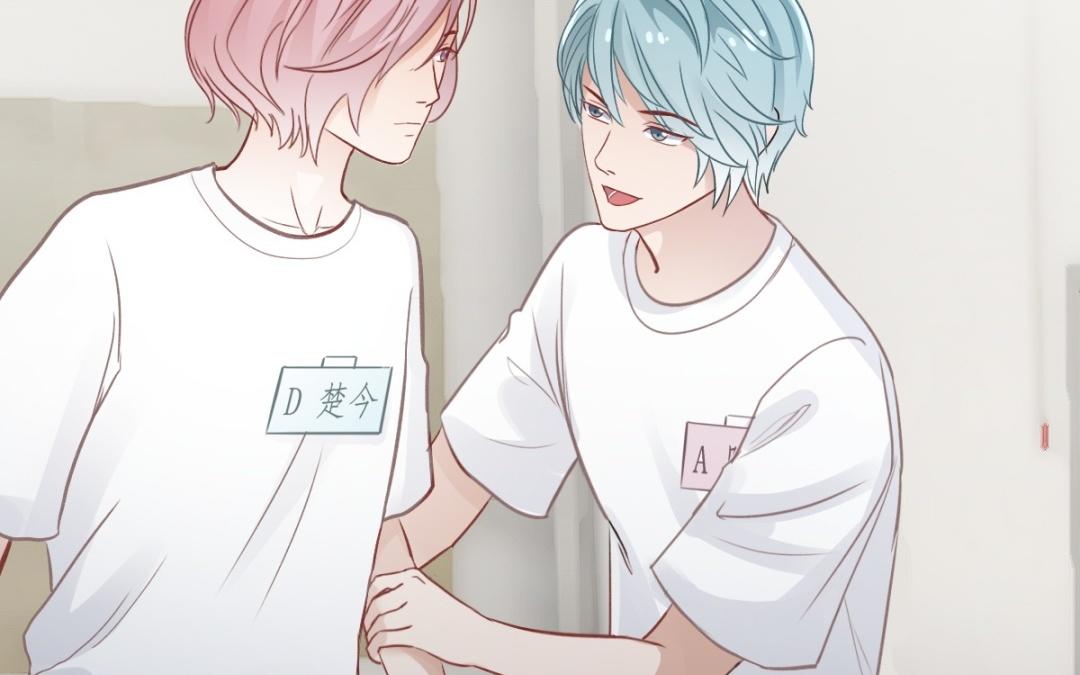 第59话 每个人的太阳(1/3)-第60话