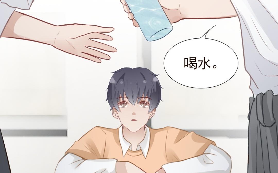 第59话 每个人的太阳(1/3)-第60话