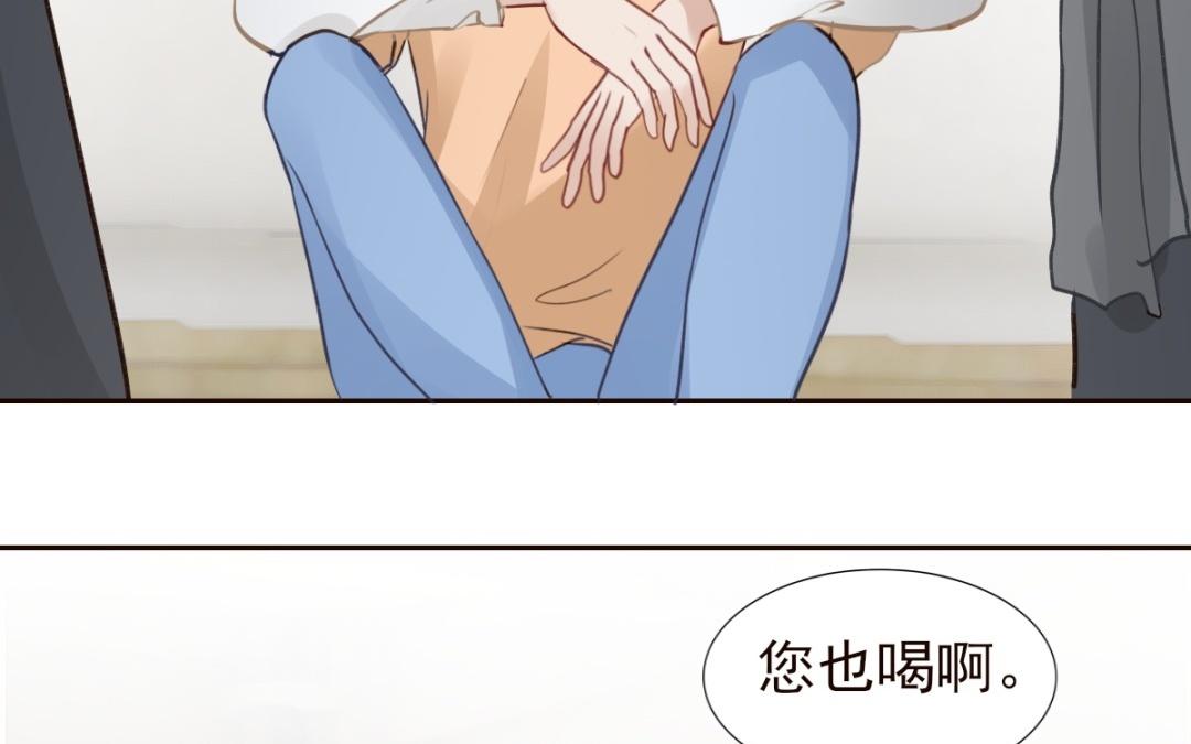 第59话 每个人的太阳(1/3)-第60话