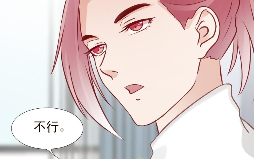 第61话 面对真相(1/3)-第62话